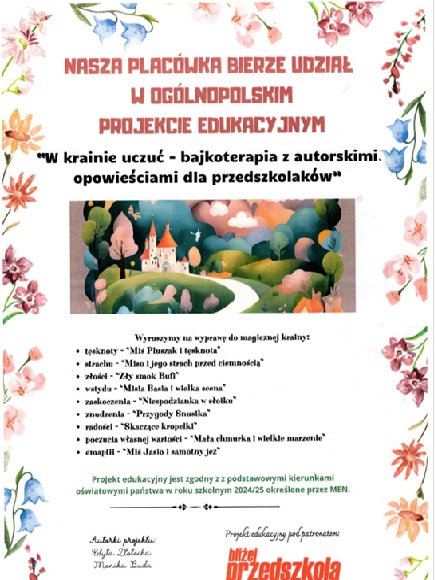 Projekt Skrzaty
